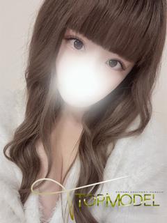 体験　あいの