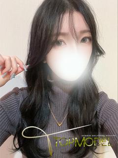 えな