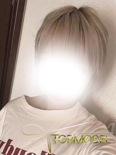 体験 あいな