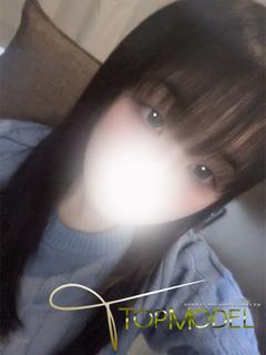 ひめ