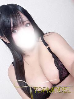 体験　みのり