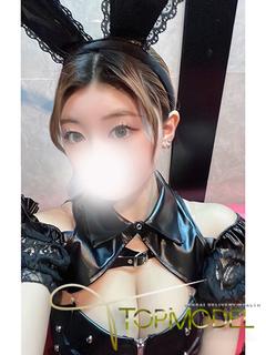 体験　みゆう