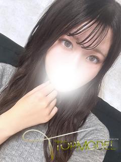 体験　あいか