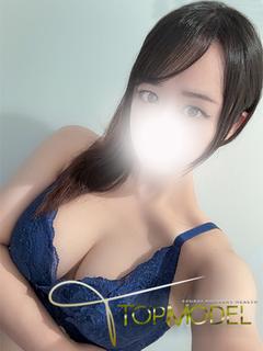 体験　あゆな