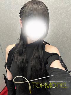 体験　みき