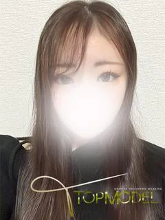 体験