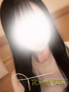 体験
