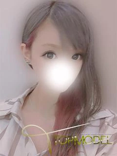 体験