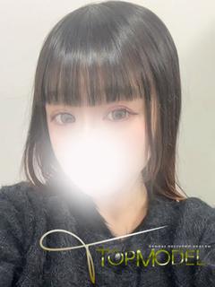 りほ