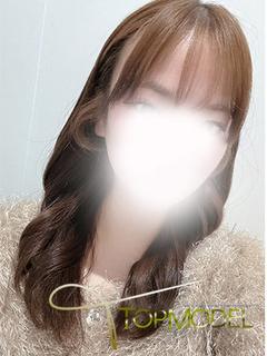 体験　ふたば