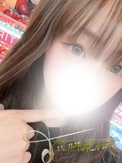 体験　のぞみ