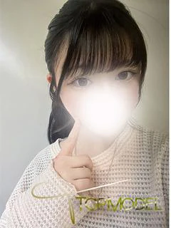 体験