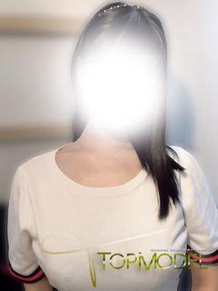 体験　はる