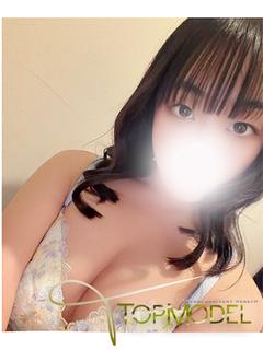 体験　さわ