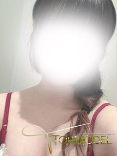 体験　はるな