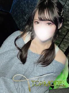 体験