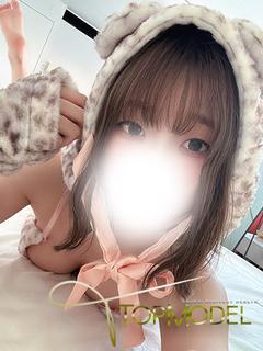 体験　みこ