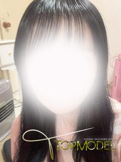 体験　ゆきな