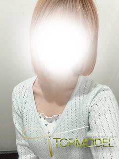 体験　いなみ