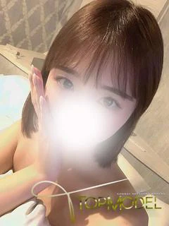 体験