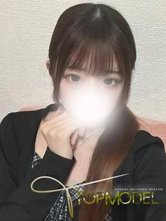 体験