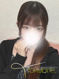 体験　みひろ