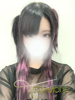体験