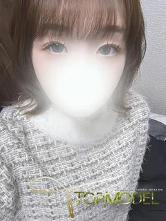 体験