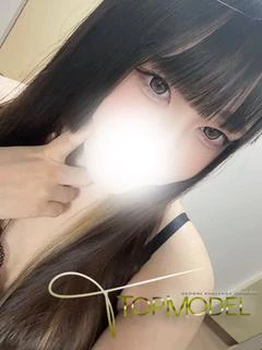 体験　なほ