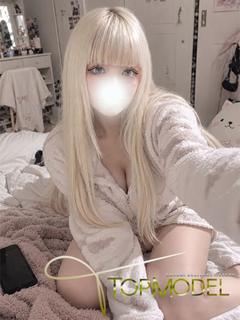 体験　いぶ
