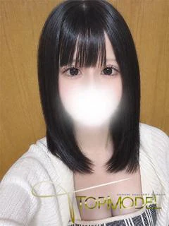 体験