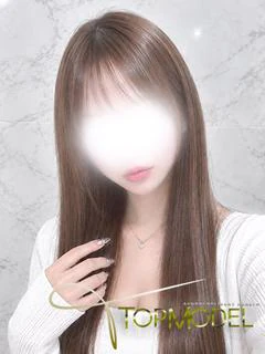体験