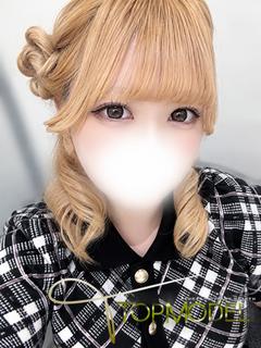 体験　あきほ