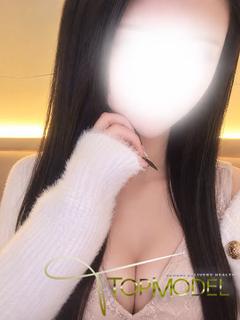体験　なのは
