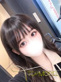 体験