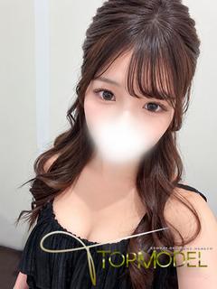 体験　まみ