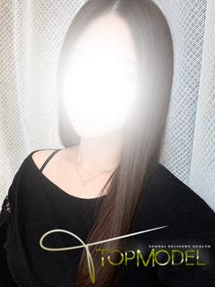体験　りょう
