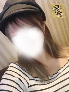 ありな