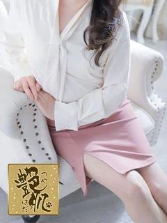 みふゆ