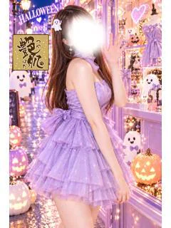 おとは