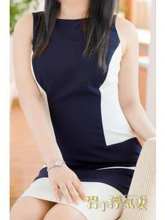 倉木夫人