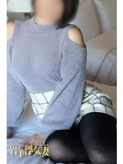菊田夫人