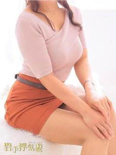 蛯原夫人