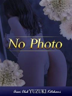 野上まこ