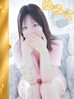 鈴木