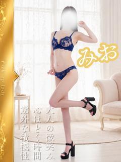 七瀬 みお