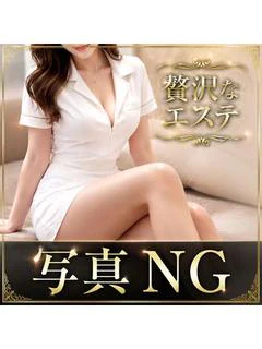 新人ほの（Bコース対応）