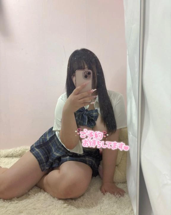 あいにきてくれますか？💕