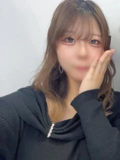 るな