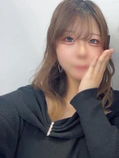 るな